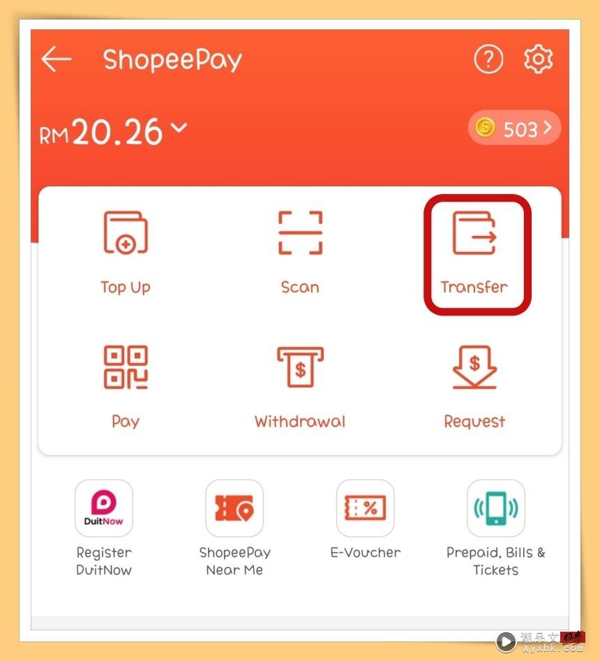 ShopeePay Choose Transfer